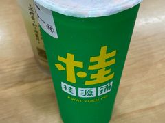-桂桂茶(恒基名人店)
