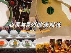 -王府茶楼茶宴·创意菜(大观园总店)