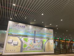 -广州塔