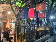-化龙桥九宫格火锅(清水河店)