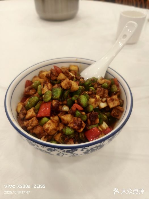 庐州太太(双岗店)图片