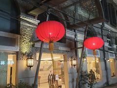 -小贝壳酒楼(洞庭街店)