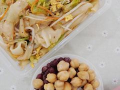 鹰嘴豆双皮奶-老周记顺德双皮奶