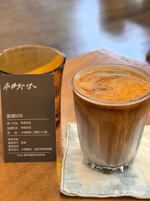 麻雀咖啡SPARROW COFFEE(十全街店)图片
