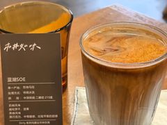 -麻雀咖啡SPARROW COFFEE(十全街店)