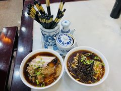 -东吴面馆(因果巷店)