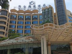 -广州科尔海悦酒店