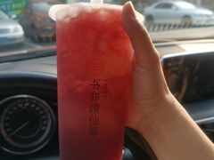 -书亦烧仙草(吉利购物广场店)