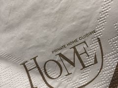 -HOME餐厅粤菜 融合菜