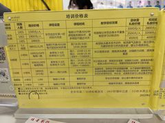 -三锐体育游泳中心