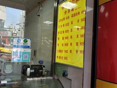-李老五口水鸡(万寿路店)