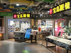 -7mall美食潮地标