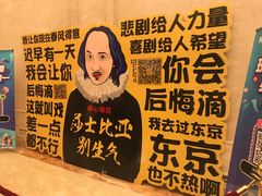 -西安索菲特人民大厦大剧院