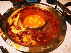 -炙爱鮮貨火锅(中东砂之船店)