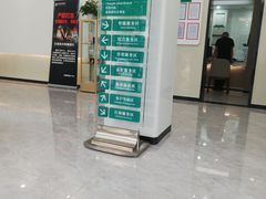 -中国农业银行(成都籍田支行)