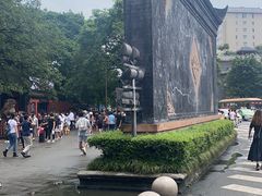 -锦里小吃街