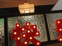 -海底捞火锅(大唐店)