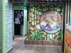 -学习谷日语培训日本留学·多语种外语教学(海淀人大分部)