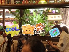 -婉泰·特色小吃·舂鸡脚(告庄二店)