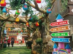-中华郡文化旅游景区