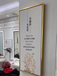 点击看大图 -镁连社·美联社