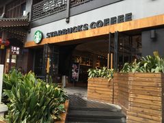 -星巴克(南京大世界店)