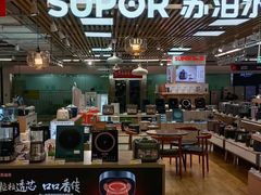 -华润万家(荔湾店)