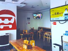 大堂-海盗虾饭·剥好的小龙虾饭(SOHO尚都店)