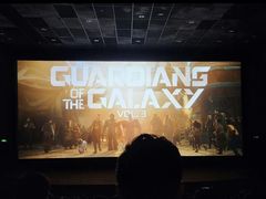 -中影国际影城(东方新天地CINITY店)