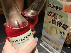 -阿里家·新疆烤肉酒場 by MIG