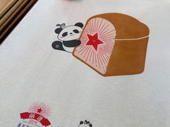 -红星前进面包牛奶公司(五道口购物中心店)