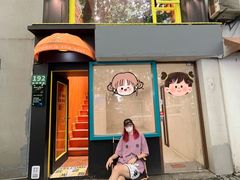 -TOPVTG奢侈品回收站(陕西南路店)