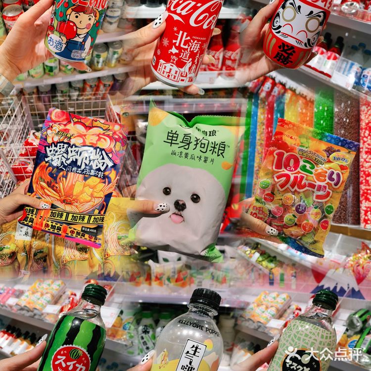 东莞探店|KKV•首家旅行主题概念旗舰店