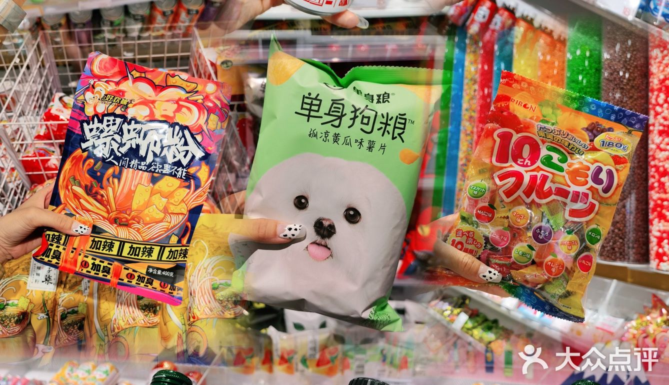 东莞探店｜KKV•首家旅行主题概念旗舰店