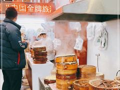 -海汇源老烧麦店(东大街总店)
