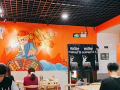 大堂-彭姐麻辣烫(海淀店)