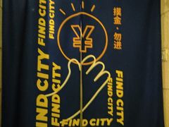 -逃脱反斗城沉浸剧情密室(北京路店)