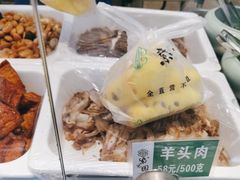 -紫光园清真北京小吃(广渠门内店)