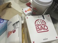 -必胜客(乐山世豪PH店)
