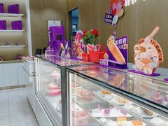 -GANSO元祖食品(卫清店)