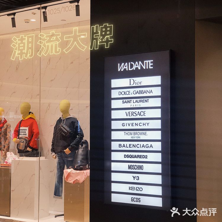 郑州版“三里屯”购物攻略