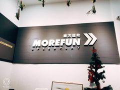 -汗水空间私教健身连锁(SM广场店)