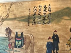 -老三羊汤【北兴隆街店】