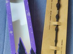 -星巴克(南通凤凰文化广场店)