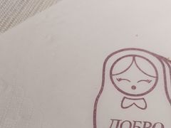 -俄士厨房(印象汇店)