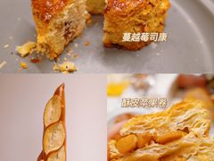-仙峰天然面包(迎宾路店)
