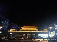 -白鹿原影视城