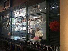 -手选潮汕鲜活牛肉火锅(二七广场店)