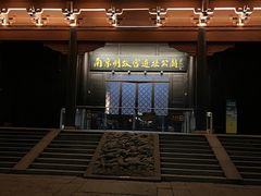 -明故宫遗址公园