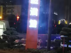 -金满地商业街(黄兴北路店)